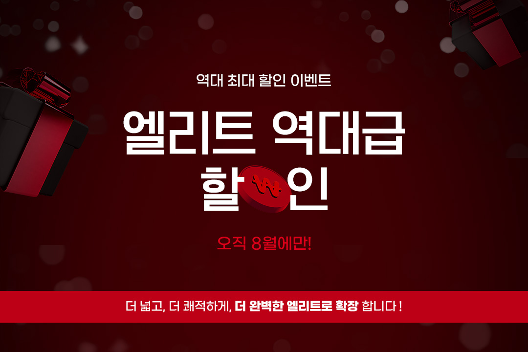 이미지가 없습니다.